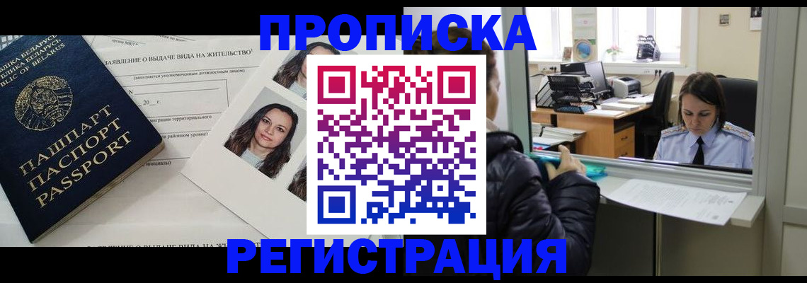 форма 3 в Заозёрном